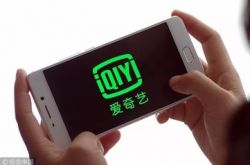 8分钟科普!十堰知名公司_哔哩哔哩
